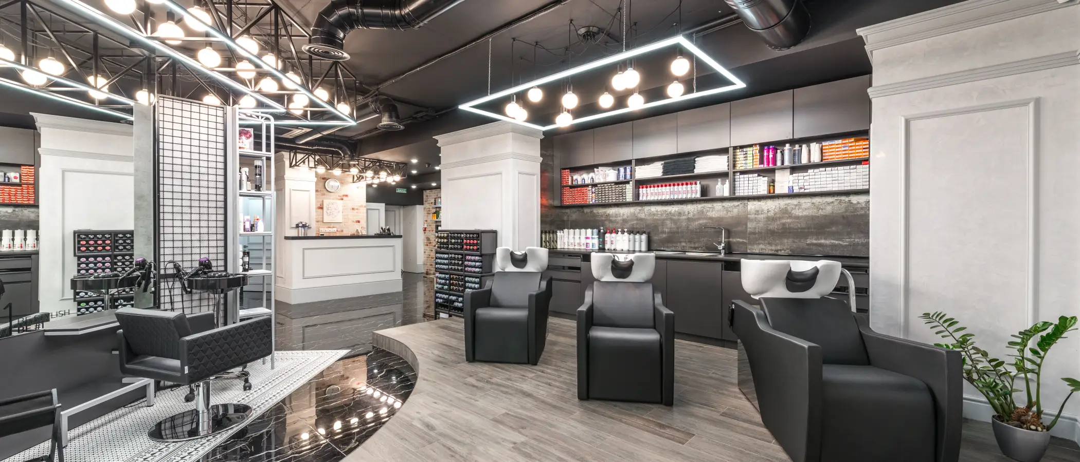 L’intérieur du Salon Éclat